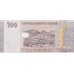(523) ** PNew (PN37) Yemen 100 Rials Year 2018 (2019)